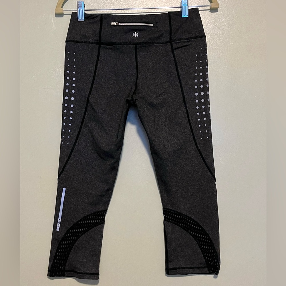 Kyodan cropped athletic pants joggers leggings